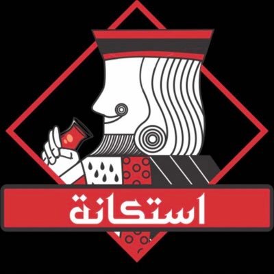 logo of brand /assets/logo-4-uZeYDJNP.jpg